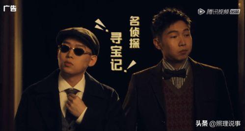 吃瓜吐槽娱乐圈视频